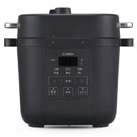 アイリスオーヤマ 電気圧力鍋 3L 3~4人 簡単調理 お手入れ簡単 1台7役 ほったらかし 自動メニュー 15種レシピブック付き PMPC-R | plusa
