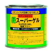 BASARA ステンコロリン緑スーパーゲル180g缶 | plusa