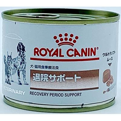 ロイヤルカナン 退院サポートのおすすめ人気商品一覧 通販