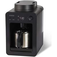シロカ 全自動コーヒーメーカー カフェばこ ステンレスサーバー 静音 ミル4段階 コンパクト 豆・粉両対応 蒸らし タイマー機能 ブラック SC | plusa