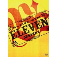 B'z LIVE-GYM 2001 -ELEVEN- [DVD] | plusa