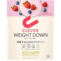 クレバー ホエイプロテイン [WPI100%] ウエイトダウン ミックスベリー味 315g [イヌリン 乳酸菌配合] | plusa
