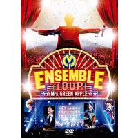 ENSEMBLE TOUR ~ソワレ・ドゥ・ラ・ブリュ~ [DVD] | plusa