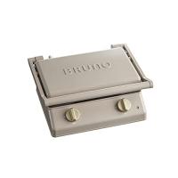 BRUNO ブルーノ グリルサンドメーカー ダブル グレージュ 8枚切り 6枚切り 食パン グリルプレート付属 お肉 野菜 焼きおにぎり 油受け | plusa