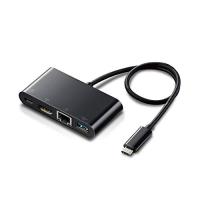 エレコム Type-C ドッキングステーション Cハブ PD対応 ［充電用Type-C×1/USB（3.0）×1/HDMI×1/LANポート］ | plusa