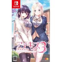 アイキス アイキス2 switch 2セット Amazon.co.jp: アイキス - Switch : ゲーム