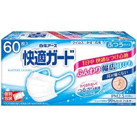 快適ガード マスク ふつうサイズ 60枚入 【個別包装】 | plusa