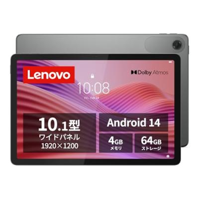 Lenovo Tab 4 10（タブレットPC本体） | スマホ、タブレット、パソコン