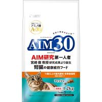 AIM30 11歳以上の室内避妊・去勢後猫用 腎臓の健康ケア フィッシュ 1.2kg | plusa