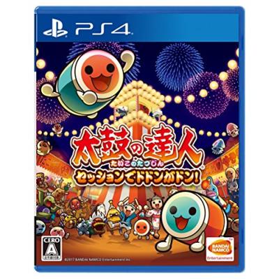 ヒットマン ps（プレイステーション4）｜テレビゲーム | ゲーム