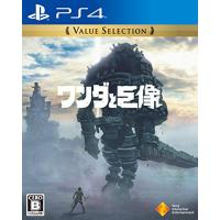 【PS4】ワンダと巨像 Value Selection | plusa