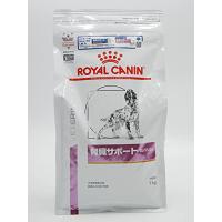 ロイヤルカナン 療法食 腎臓サポートセレクション 犬 1kg : plusa