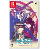 うたプリ　Switchソフト　セット うたの☆プリンスさまっ♪Amazing Aria & Sweet Serenade LOVE for