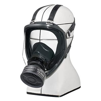 全面防塵マスク 美品 81R3dP9zQtL._UF350,350_QL50_.jpg