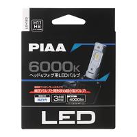 PIAA ヘッドライト/フォグライト用 LED 6000K 〈コントローラーレスタイプ〉 12V 18W 4000lm H8/9/11/16 3 | plusa