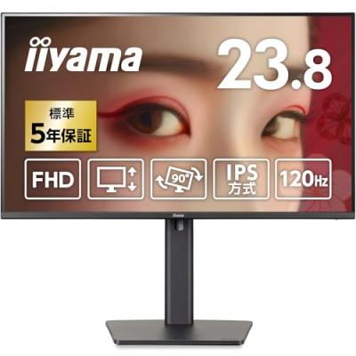 電源コード（iiyama／パソコン用ディスプレイ、アクセサリー