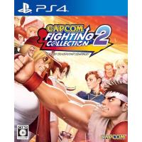 【PS4】カプコン ファイティング コレクション2 | Kokochie