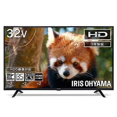 2番組同時録画テレビのおすすめ人気ランキングTOP100 - Yahoo!ショッピング