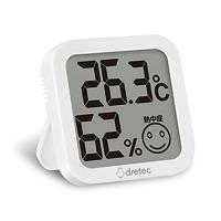 dretec(ドリテック) 温湿度計 デジタル 温度計 湿度計 大画面 コンパクト ホワイト | plusa