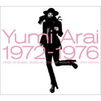 Yumi Arai 1972-1976 | plusa