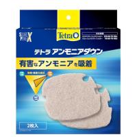 テトラ バリューエックスパワーフィルター vx-75の商品一覧 通販