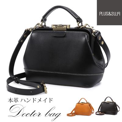 【中古品】Pirates ドクターズバッグ　黒 中古品】Pirates ドクターズバッグ 黒