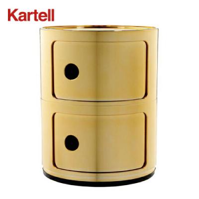 コンポニビリカルテル（Kartell／家具、インテリア用品）（色