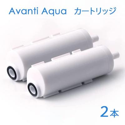 新品　アクティブビオ・ビオⅡ共通カートリッジ Amazon.co.jp: アクティブビオ・ビオⅡ共通カートリッジ : ホーム