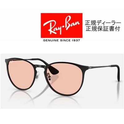orb3539(Ray-Ban/レディースファッション)の商品一覧 orb3539(Ray-Ban/レディースファッション)の商品一覧