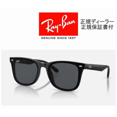 Ray-Ban レディースサングラス(フレーム形状:スクエア)の商品 Ray-Ban レディースサングラス(フレーム形状:スクエア)の商品