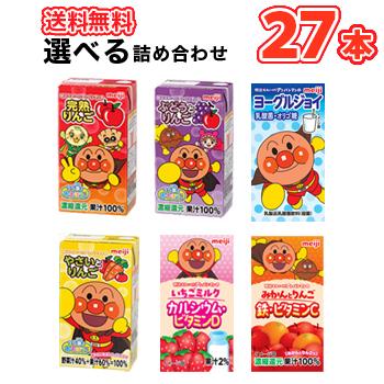 プラスイン - アンパンマンBOX｜Yahoo!ショッピング