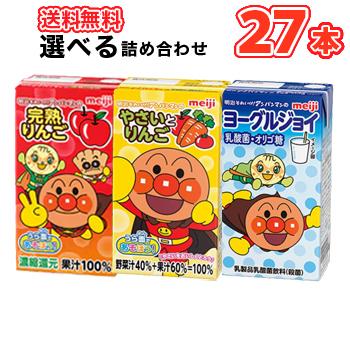プラスイン - アンパンマンBOX｜Yahoo!ショッピング