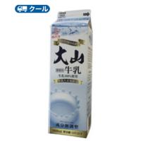 白バラ　大山牛乳　【1000ml×6本】　クール便/低温殺菌 パスチャライズ　低温殺菌牛乳 | プラスイン