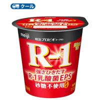 明治 R-1 ヨーグルト 砂糖0食べるタイプ (112g ×36コ) クール便 | プラスイン