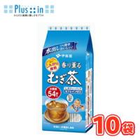 伊藤園 香り薫るむぎ茶ティーバッグ 54袋×10個入 水出し お湯出し ティーパック　麦茶 | プラスイン