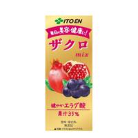 伊藤園 ザクロｍix 紙パック 200ml× 24本入/2ケース〔果実飲料　フルーツジュース　ザクロ　ざくろ　果汁　果実〕 送料無料 | プラスイン