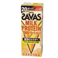 明治　 (ザバス)MILK PROTEIN(ミルクプロテイン) 脂肪0 キャラメル風味　200ml×24本入 | プラスイン