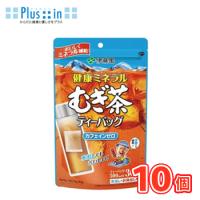伊藤園　健康ミネラルむぎ茶 ティーバッグ 30袋×10個入　水出し お湯出し ティーパック　麦茶 | プラスイン
