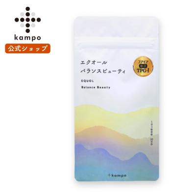 クオリア サプリのおすすめ人気商品一覧 通販 - Yahoo!ショッピング