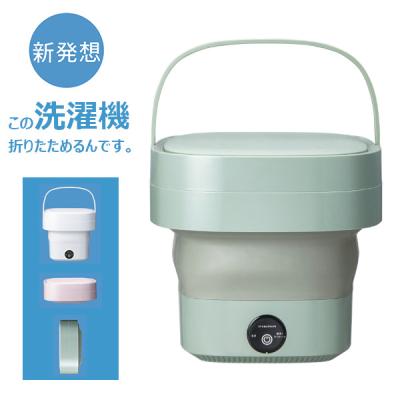 DOSHISHA 洗濯機の商品一覧|生活家電|家電 通販 - Yahoo DOSHISHA 洗濯機の商品一覧|生活家電|家電 通販 - Yahoo