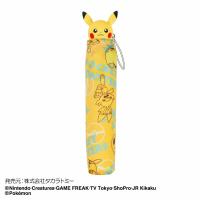 ポケモン アイコンハンドル 折畳傘 50cm 折り畳み 傘 折畳 折りたたみ おりたたみ かさ 雨具 置き傘 手開き ポケットモンスター ポケモン 1480 バニティスタジオ キャラクター 通販 Yahoo ショッピング