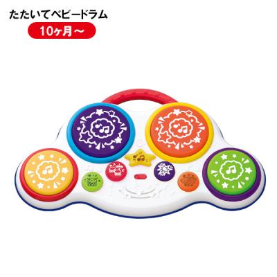 トイローヤル 知育玩具の商品一覧|おもちゃ|ゲーム、おもちゃ トイローヤル 知育玩具の商品一覧|おもちゃ|ゲーム、おもちゃ