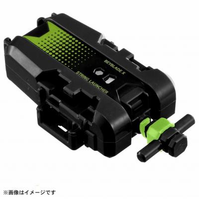ベイブレードx ランチャーの商品一覧 通販 - Yahoo!ショッピング