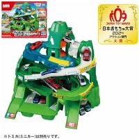 トミカワールド 2つのコースをいったりきたり!ツインコースやまみちドライブ タカラトミートミカ プレゼント おもちゃ 玩具 ギフト | プラスマート ヤフー店