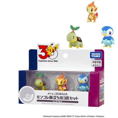 モンコレ ポケモン セット（フィギュア） | ゲーム、おもちゃ の