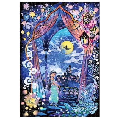 アラジン パズルのおすすめ人気商品一覧 通販 - Yahoo!ショッピング