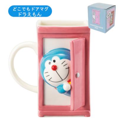 どこでもドアのおすすめ人気商品一覧 通販 - Yahoo!ショッピング