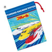 メール便送料無料 コップ袋 プラレール KB63 日本製 子供用 キッズ キャラクター かわいい 保育園 幼稚園 小学校 きんちゃく袋 巾着袋 小 コップ入れ 巾着 | プラスマート ヤフー店