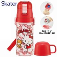 水筒 直飲み 2WAYボトル 350ml キティちゃん SKDC3 ハローキティ サンリオ キャラクター かわいい コップ付き 保冷 保温 幼児 園児 ギフト プレゼント Skater | プラスマート ヤフー店