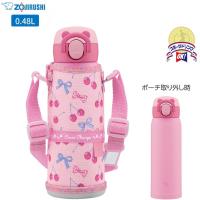 特典：ステンレスボトル洗浄剤付き 象印 ステンレスマグ 480ml SM-UA48 PZ チェリーピンク 水筒 保冷 保温 ポーチ付き キッズ 子供 ワンタッチ | プラスマート ヤフー店